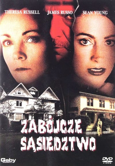 The House Next Door [DVD]
