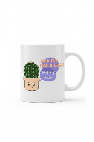 Nevolis® | Koffiemok 330ml met Uniek Design | Ontwerp Jouw Eigen Mok | Handgemaakt Cadeau voor Koffieliefhebbers | Gepersonaliseerd op Aanvraag | Enkel of Grote Bestelling