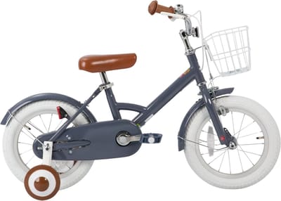 Kinderfiets – Voor kinderen – Met mand, spatborden, volledige kettingkoffer en zijwieltjes – 30 cm / 41 cm / 46 cm wielen, grijs