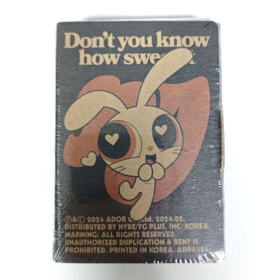 Album NEWJEANS - [How Sweet] WEVERSE Ver.C