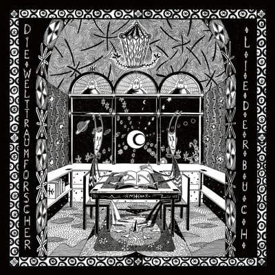 Die Welttraumforscher - Liederbuch (LP)