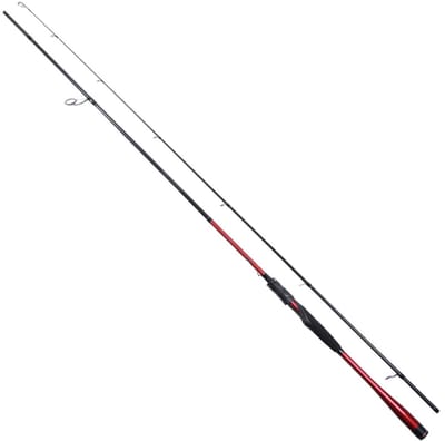Ultimate Chikara Spin Jighengel 2.40m (7-28g) - Spinhengel