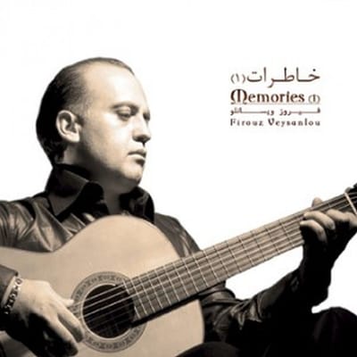 Firouz Veysanlou - Memories 1 (CD)