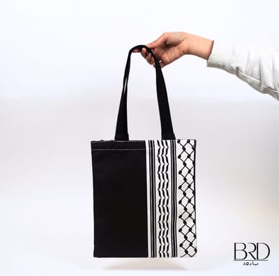 BRD® For Palestine | Zwarte Tote Bag met Palestijnse Keffiyeh patroon