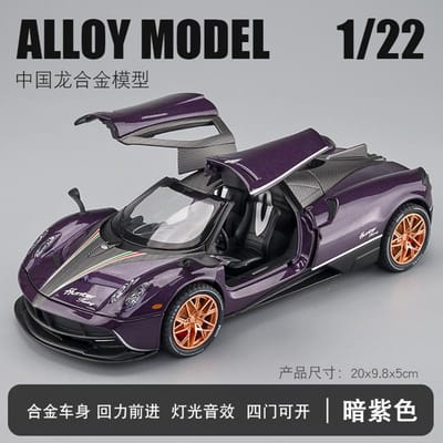 1:22 Pagani Huayra Dinastia Hypercar Alliage Métal Modèle Réduit Moulé Sous Pression Voiture Décoration Intérieure & Ornements Bureau Ordinateur Cadeau de Fête