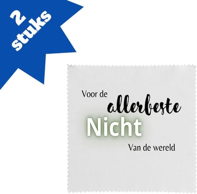 Akyol - voor de allerbeste nicht van de wereld brillendoekjes - Nicht - de beste nicht - verjaardagscadeau - verjaardag - cadeau - cadeautje voor nicht - nicht artikelen - kado - geschenk - gift - 17,8 bij 17,8 cm - 2 stuks
