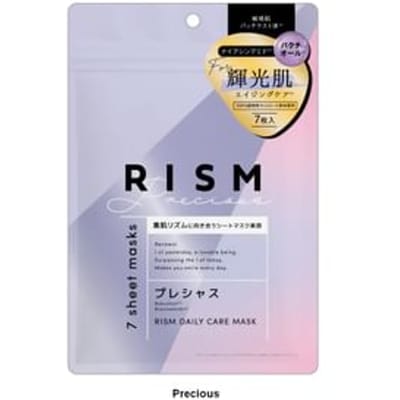 Sun Smile - RISM Daily Care Mask Precious - 7 pcs