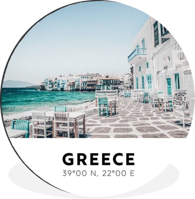 WallCircle - Wandcirkel - Muurcirkel - Griekenland - Zee - Terras - Aluminium - Dibond - 30x30 cm - Binnen en Buiten