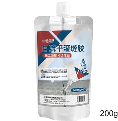 Beton Reparatie - Scheurvuller Lijm - Huis Buiten - Waterdicht Sneldrogend - 200 gram - Grijs
