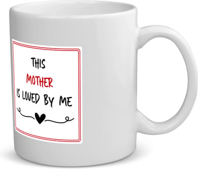 Akyol - this mother is loved by me koffiemok - theemok - Mama - iemand die houdt van zijn moeder - moeder cadeautjes - moederdag - verjaardag - geschenk - kado - 350 ML inhoud