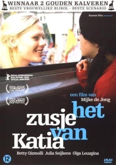 Zusje Van Katia