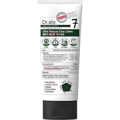 Dr.ATO 7 Ultra Rescue Cica Lotion 160ml white