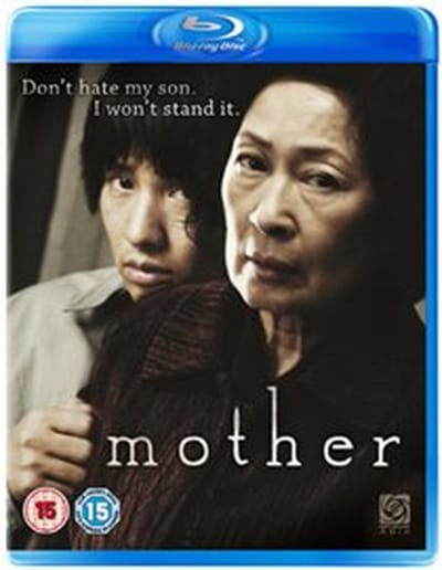 Elevation Sales Mother DVD/Blu-Ray Koreaans