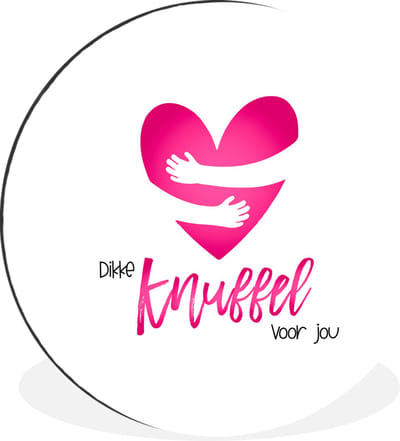 WallCircle - Wandcirkel - Muurcirkel - Sterkte - Quotes - Knuffel - Aluminium - Dibond - 30x30 cm - Binnen en Buiten