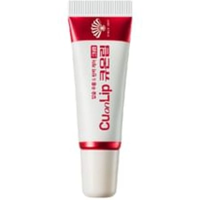 Fusidyne - Cu On Lip Cream 8g