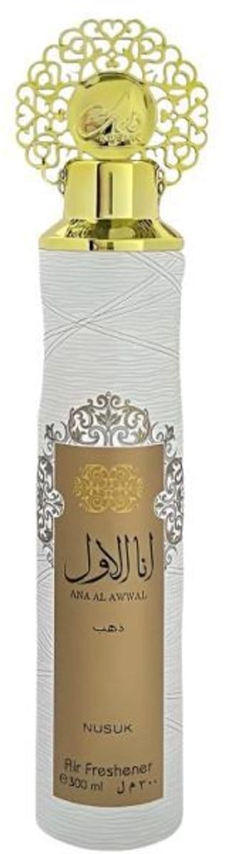 Nusuk Air Freshener Ana Al Awwal 300 ml