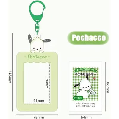 Sanrio's Hellokitty Kuromi Melody ID-kaarthouder Schattige Cartoon Kaart ID Badge Fotokaarthouder Sleutelhanger Sleutelhanger Accessoires beige
