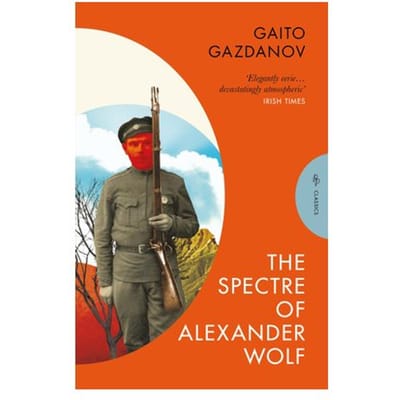 The Spectre Of Alexander Wolf - Pushkin Classics - Gaito (Author) Gazdanov