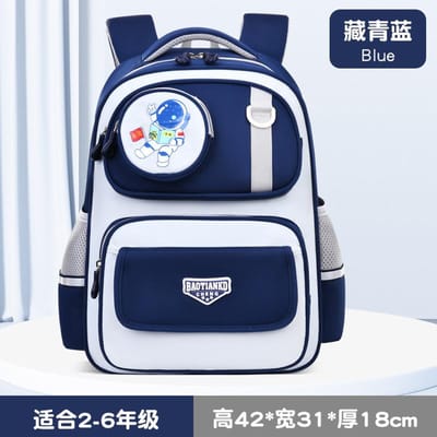 Kinderen Orthopedische Rugzak waterdicht Kinderen Schooltassen Voor Meisjes Jongens Rugzak schooltas Basisschool rugzak mochila