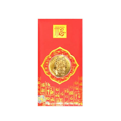 Enveloppe Rouge Chinoise Année du Dragon Feuille d'Or Enveloppe Rouge Porte-Bonheur pour la Fête du Printemps Nouvel An red