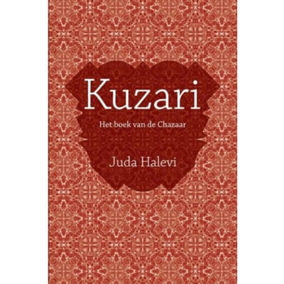 Kuzari - J. Halevi