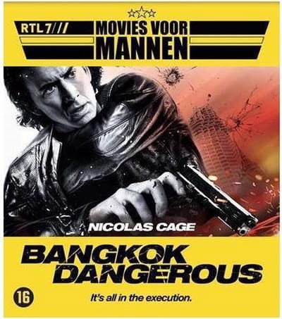 Bangkok Dangerous