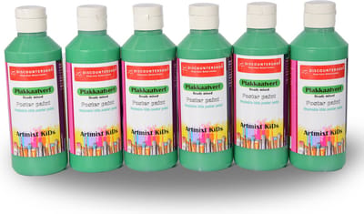 Plakkaatverf 6-Delige Groene Plakkaatverf Set (250 ml elk) | Ideaal voor Creatief Schilderen, Knutselen en Educatieve Projecten, Kindvriendelijk