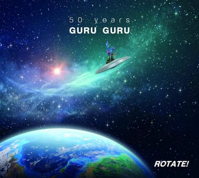 Guru Guru - Rotate! (CD)