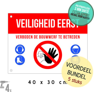 Pictogram/ bord + boorgaten (5x) | "Veiligheid eerst, verboden de bouwwerf te betreden" | 40 x 30 cm | Voordeel verpakking | Beveiliging | Werf | Diefstal | 5 stuks