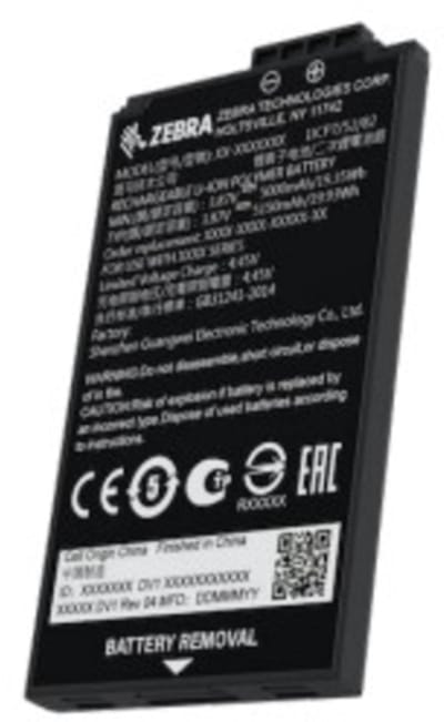 ZEBRA 5000 mAh Li-Ion rechargeable spare batte
