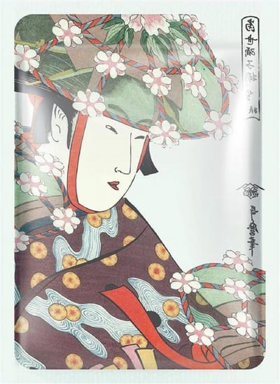 Mitomo Aloe Vera & Sakura Gezichtsmasker - Japans Face Mask – Anti Acne Mask - Ultra Voedende Hydraterende Reinigende Sheet Mask - Mask J Beauty Skincare Rituals - 4 Stuk