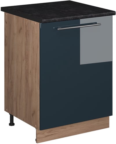 Vicco Wastafelkast Fame-Line, Donkerblauw hoogglans/Goudkleurig Eiken, 60 cm