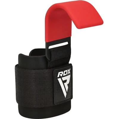 Riem RDX Gym
