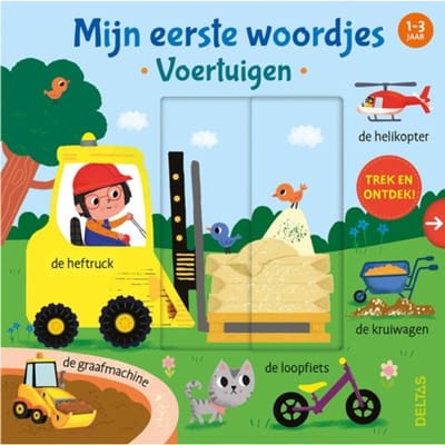 Mijn Eerste Woordjes - Voertuigen / 1-3 Jaar - Cornelia Frank