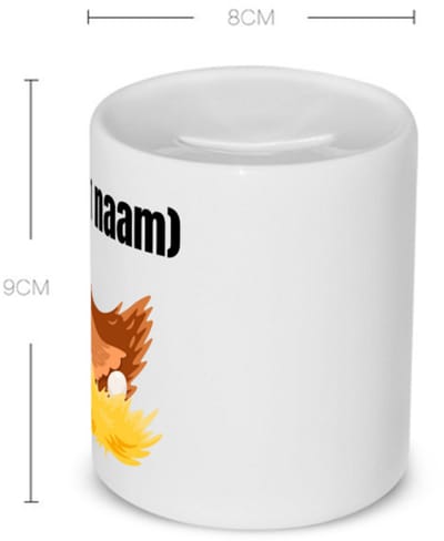 Akyol - kip met nest Spaarpot - Kippen - kippen liefhebbers - iemand die houdt van kippen - verjaardag - cadeau - kado - 350 ML inhoud