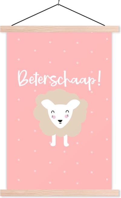 Posterhanger incl. Poster 40x60 cm - Schoolplaat - Beterschap - Spreuken - Schaap - Textielposter - Blanke latten