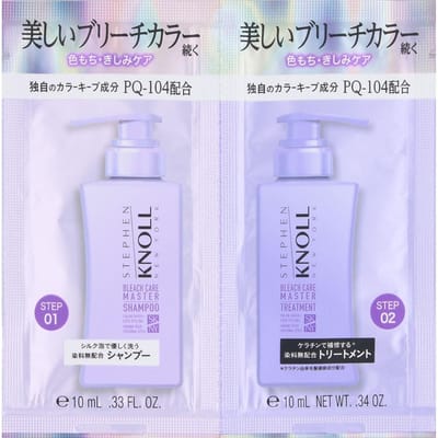 Kose - Stephen Knoll Bleach Care Master Shampoo & Hair Treatment Trial Set 10ml x 2