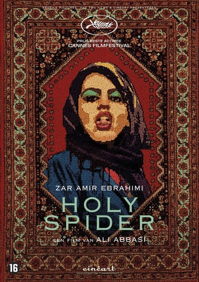 Holy Spider (DVD)