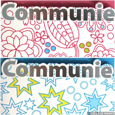 6 Luxe Communie Wenskaarten - Kaart Wens Kaart Communie Plechtig Kerk Christelijk - Communion Kommunion - Eerste Communie - Meisje Jongen- 16.2x11.5cm - 2 Motieven - Met Envelop - Art of Cards