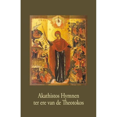 Akathistos Hymnen Ter Ere Van De Theotokos - I. Aartsbisschop van Khersones