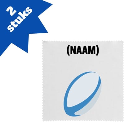 Akyol - rugby met eigen naam brillendoekjes - Rugby - rugbyer - sport - 17,8 bij 17,8 cm - 2 stuks