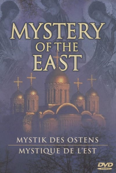 Various Artists - Mystery Of The East (DVD)