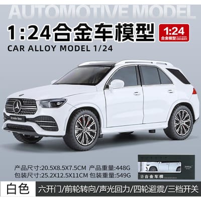 1:24 Mercedes Benz Gle 350 Middelgrote Luxe SUV Legering Diecast Modelauto Hoge Simulatie Miniatuur Vakantiecadeau & Trendy Woondecoratie