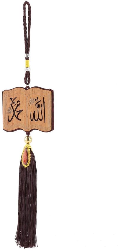 Dailygoods- Auto Ornament Houten Decoratie - Moslim Achteruitkijkspiegel Hanger - Duurzaam Hout - Decoratieve Kwastje - Religieuze Symboliek - Elegante Afwerking