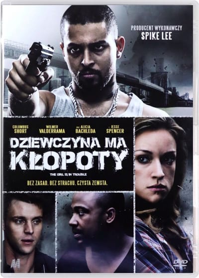 The Girl Is in Trouble [DVD]
