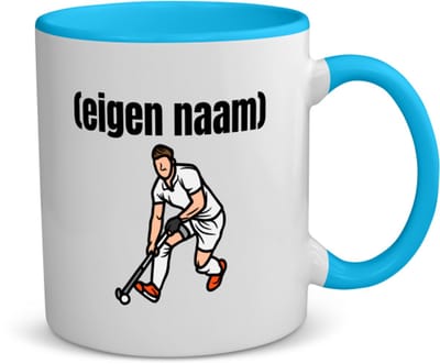 Akyol - hockey man met eigen naam koffiemok - theemok - blauw - Hockey - atleten - iemand die houdt van hockey - verjaardag - cadeau - kado - 350 ML inhoud