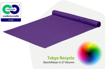 GJ Floors - Budget loper Tokyo Recycle | Paars - Breedte x Lengte: 1 meter / 3 meter