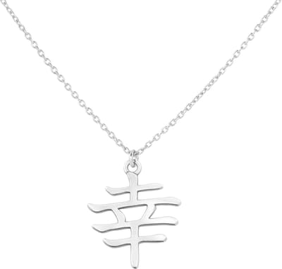 ARLIZI 1723 Ketting Hanger Japans Gelukssymbool - Sterling Zilver - 44 cm