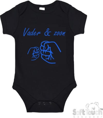 Soft Touch Romper "Vader & zoon Boks" Unisex Katoen Zwart/blauw Maat 56/62 Vaderdag