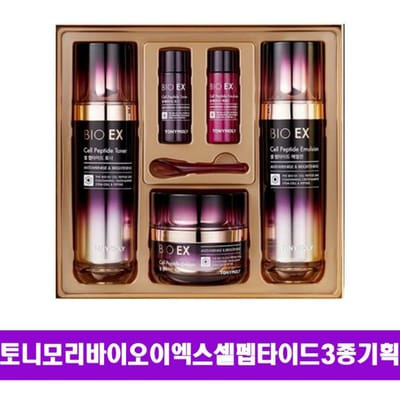 Tony Moly Bio EX Cell Peptide 3-delige speciale set (spatel inbegrepen), 1 set black